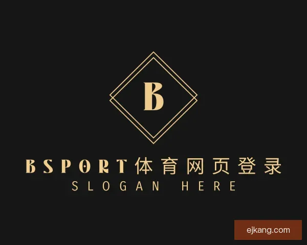 了解b体育登录入口app下载安装免费